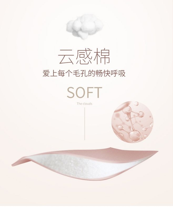 丽绣云感亲肤墙布2020全国经销商火爆招募中 丽绣云感亲肤墙布2020全国经销商火爆招募中