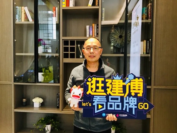 什木坊木门邀您品鉴新风向、新未来