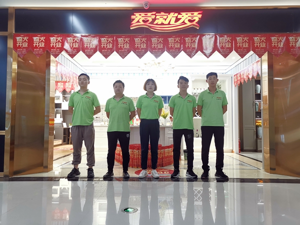 明星经销商 | 爱就爱全屋定制闫磊锋：服务永无止境
