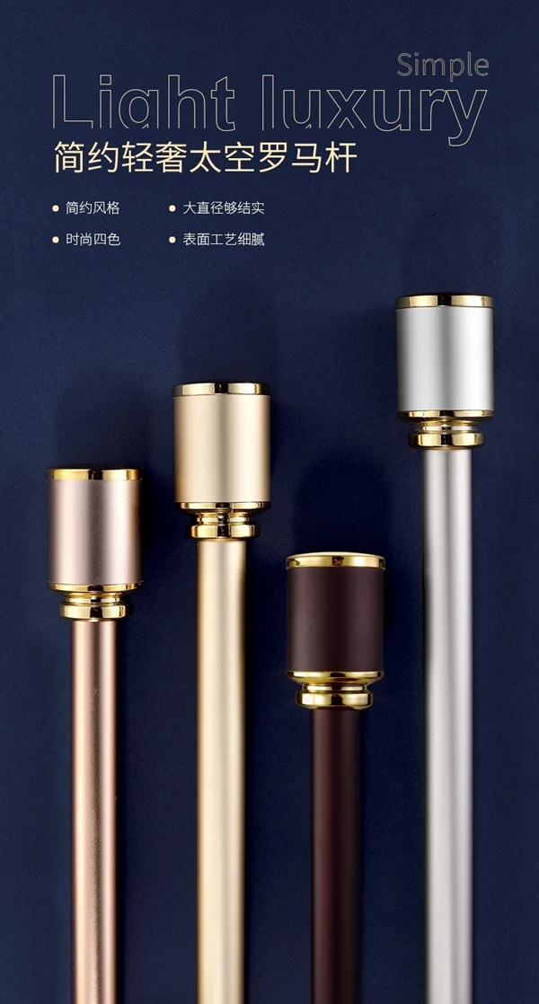 香港骏派窗轨4月15日源骏凯全系新品发布会