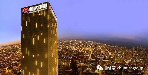 规模效益齐发力，春天集团打造高效运营体制