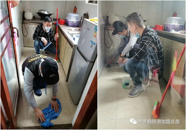 步步稳全屋防滑不忘初心 公益防滑再出动