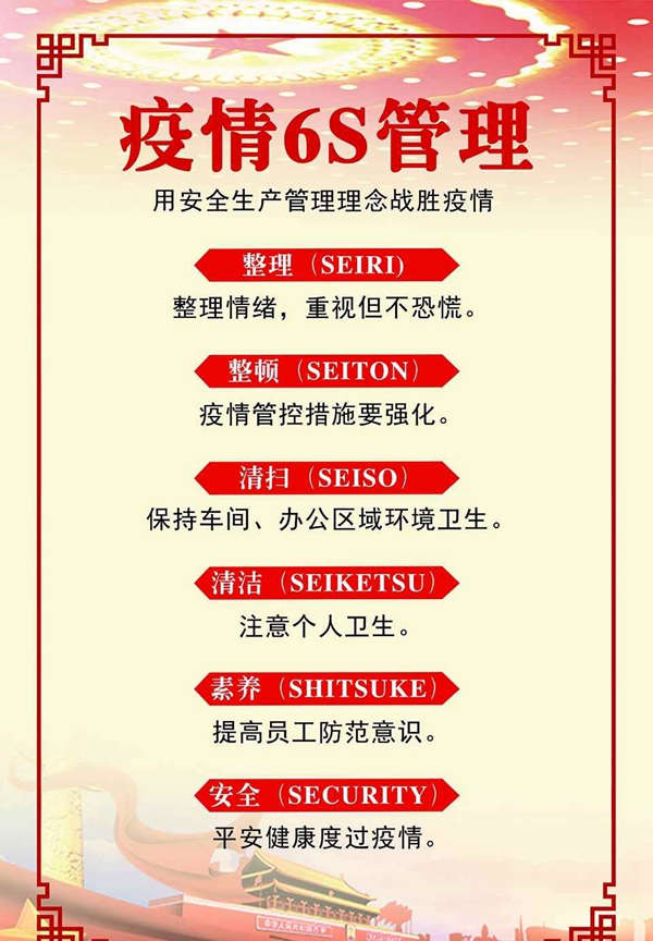 豪利集团总经理白学军：迎难克艰，新品助推品牌持续发力