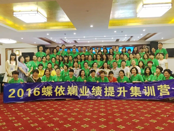 蝶依斓软装总经理陈红英:如何用互联网为软装企业赋能