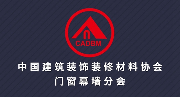 “后疫情时期”非接触生活方式开始普及 非接触门成为新潮流