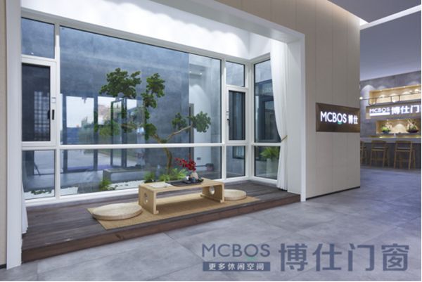 博仕门窗王湘根：2020，博仕人，逆势而上！