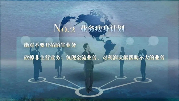 简一全屋定制:危机当前,企业如何赢战2020?