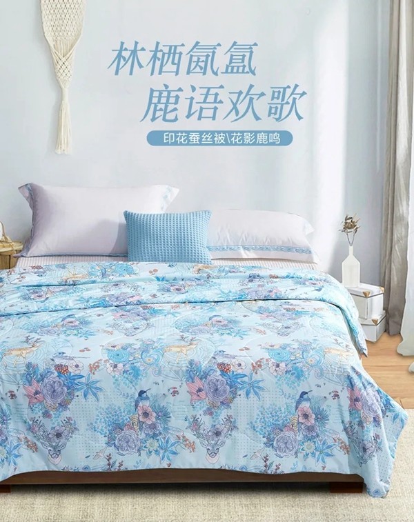 欧派高端软装携手富安娜 共谱家居艺术新时尚