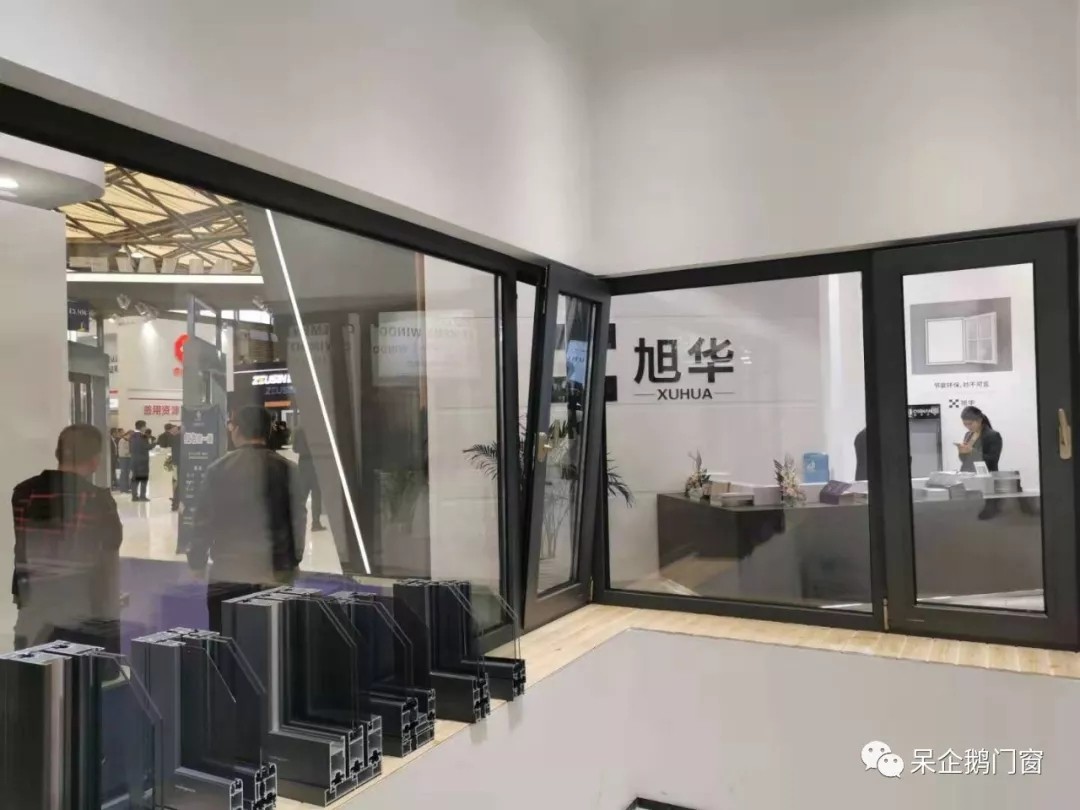 呆企鹅门窗2019上海门窗幕墙博览会欢迎您的莅临