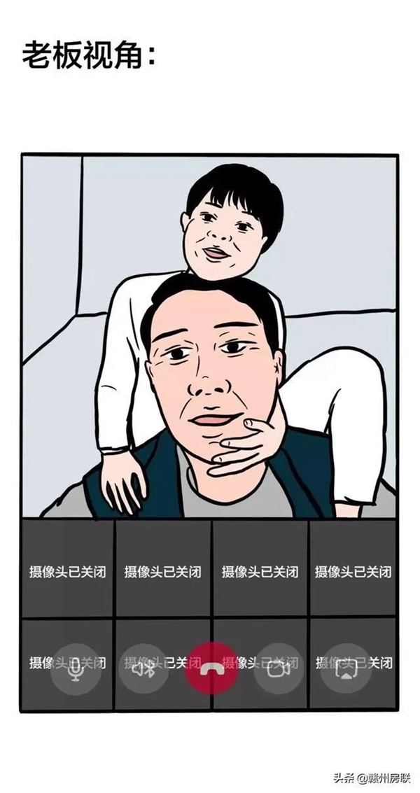 墙纸墙布窗帘家居软装展：居家办公效率低？原来你差这些！