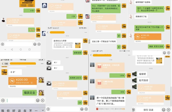 帘创优家418品牌线上抢购惠活动圆满落幕