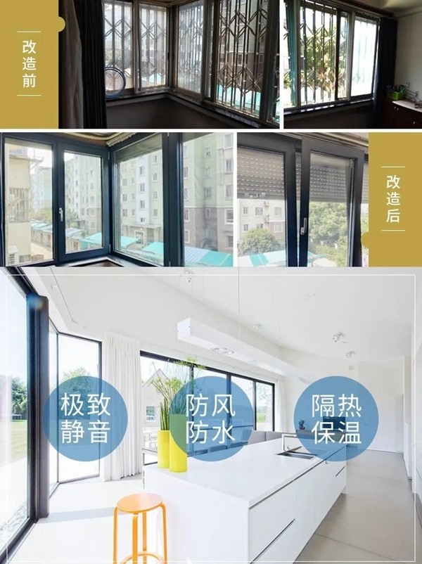 TRYBA特诺发：春风又绿江南岸 焕新生活焕新家