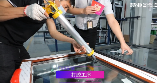 直击品牌，围观帕莱德门窗线上招商会
