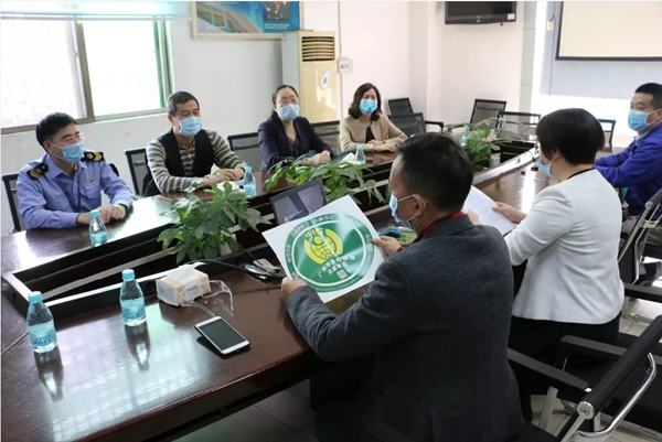 天湘板业迎接白云区个体私营企业协会前来探访