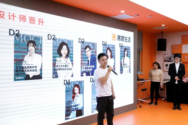 慕宸生活:见证成长 超越自我