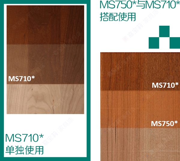 嘉宝莉家具漆这3大着色产品体系,搞定99%的实木家具色彩难题!