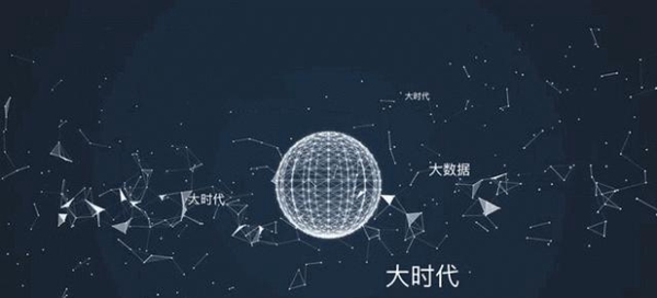 今顶大板突破“小”格局带给你更好生活体验
