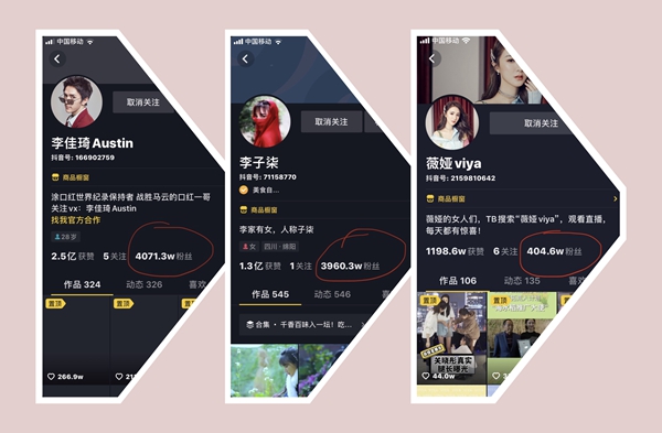 蝶依斓软装总经理陈红英:如何用互联网为软装企业赋能