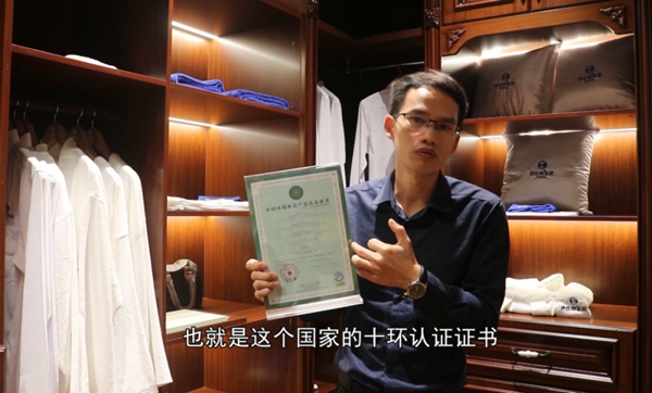 伊仕利家居20周年嘉年华 Wei•i新品首发精彩回顾