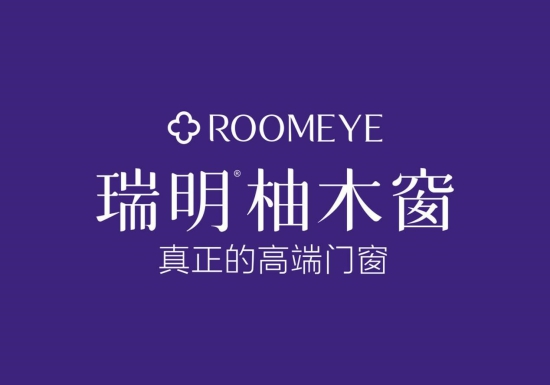 瑞明门窗成都经销商7天破百单 带领全国门店打开直播之门