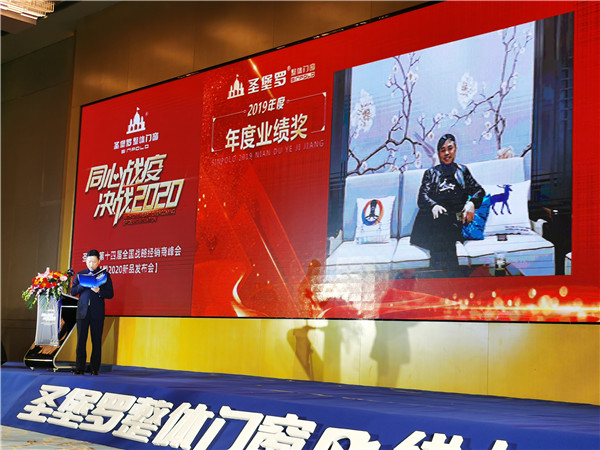 门窗安全刻不容缓，圣堡罗设立4.15世界门窗安全日