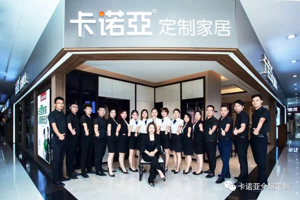 卡诺亚定制家居西安店蔡春洋：大商携手大牌 奏响共赢最强音