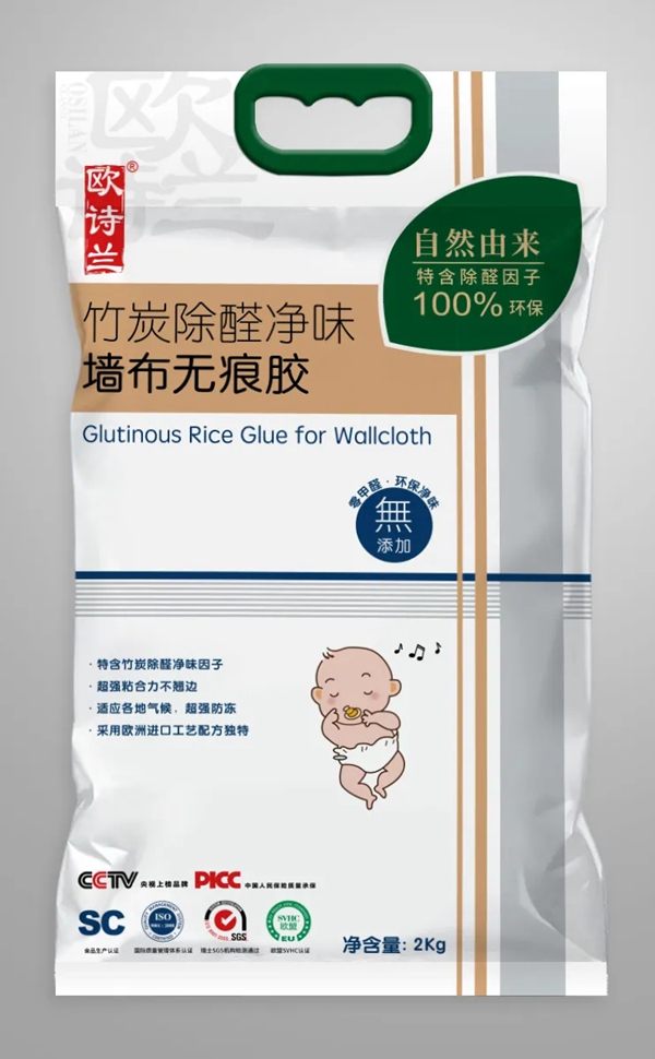 欧诗兰墙纸墙布Osilan五一大促销震撼来袭！