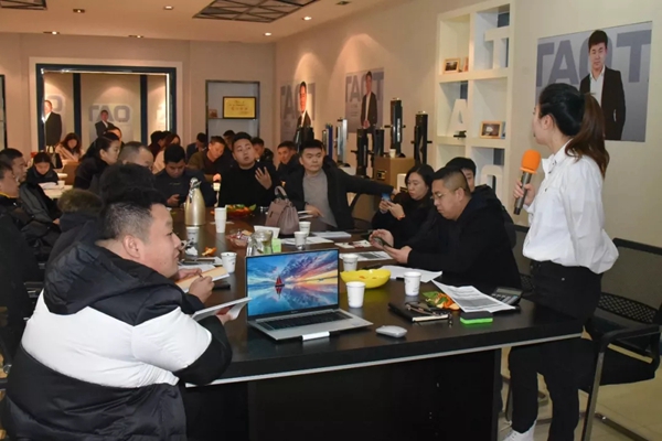 涛涛集团全国战略峰会暨首届分公司私董会顺利召开