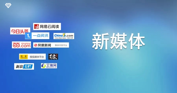 刘涛助力亮阁招商首秀，解锁成功的秘密！
