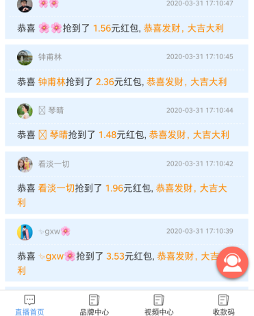 艾臣高端智能门窗专属高端VIP合作交流会圆满落幕