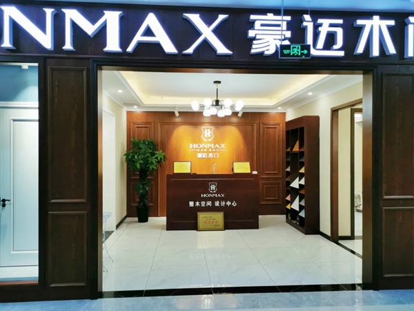 豪迈木门经销商葛凌云：未来不设限的倍速人生