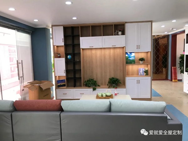 爱就爱全屋定制助力安徽滁州琅琊店试营业
