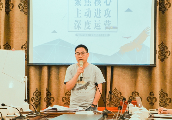 美沃门窗高地计划正式启动“聚焦核心、主动进攻、深度运营”
