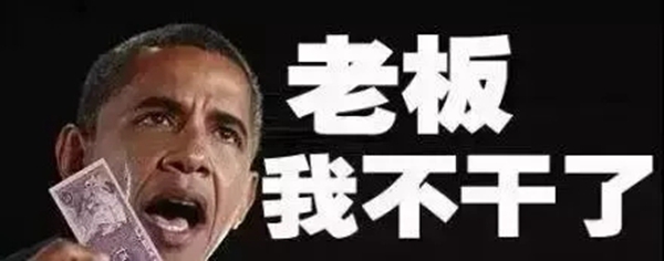 现在，为什么做大品牌经销商不吃香了？