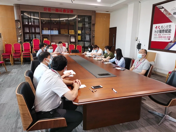 伊百丽全屋定制成立党支部 党商共创美好未来