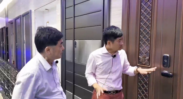 葵花奖走进金点原子：积极促进消费市场流动性，量身为门企定做产品