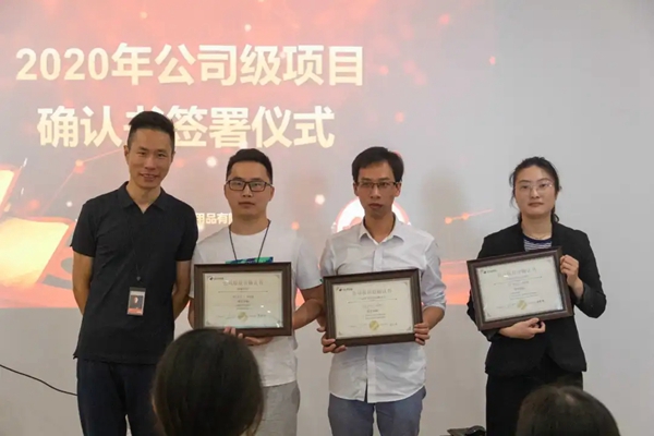 可罗雅墙布以企业文化为纽带 搭建公司与员工连接的价值点