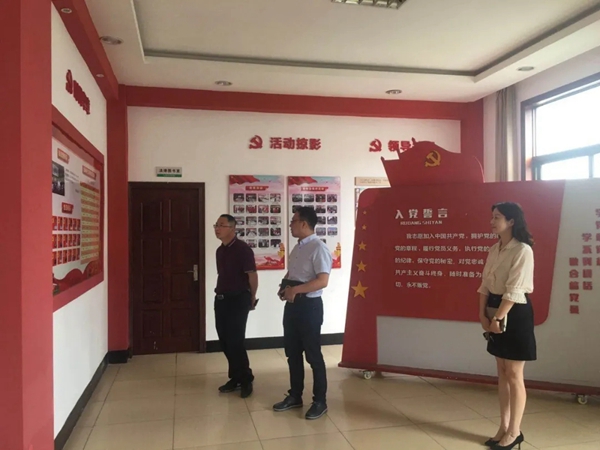 【五星示范·双强争先】浙江金蝉布艺股份有限公司党支部：做强党建，争当创新发展的排头兵