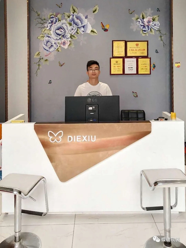 蝶绣软装湖南衡阳市区邓总：抓住机遇 创造属于自己的美丽风景
