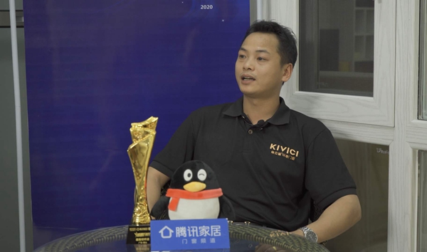 【金云雀门窗】广东阳山站经销商李总接受腾讯家居专访