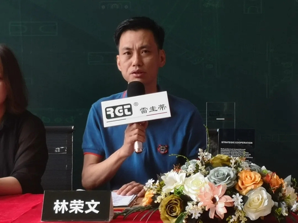 赋能系统门窗发展！欧脉门窗战略签约意大利雷圭蒂门窗五金