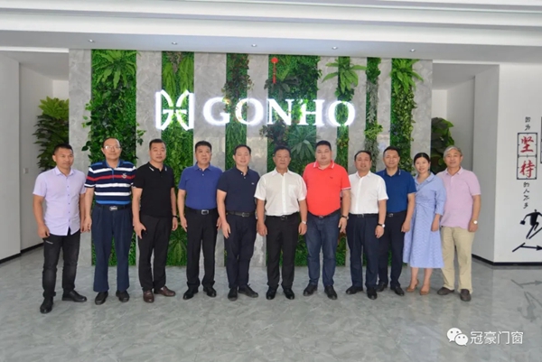 冠豪门窗迎接贵州都匀市领导一行莅临参观指导 冠豪门窗迎接贵州都匀市领导一行莅临参观指导