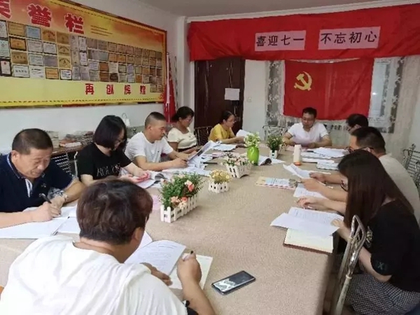 【五星示范·双强争先】浙江金蝉布艺股份有限公司党支部：做强党建，争当创新发展的排头兵