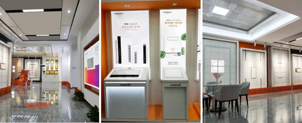 欧斯宝终端形象升级“变现” 标准陈列彰显品牌个性