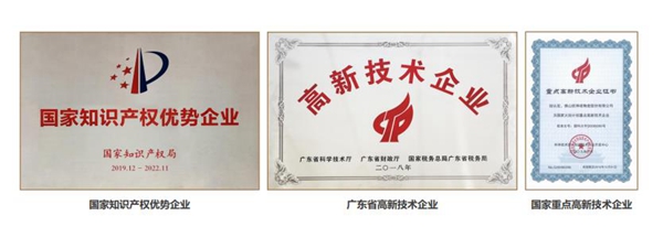 欧神诺以不凡的实力再次赢得客户认可