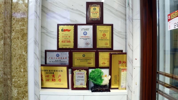 金云雀门窗腾讯专访 | 福建宁德店谢凯斌：让每一个信任的客户放心