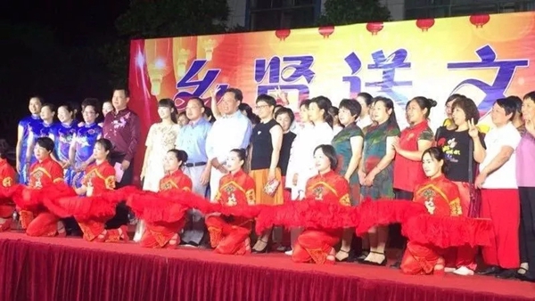 【五星示范·双强争先】浙江金蝉布艺股份有限公司党支部：做强党建，争当创新发展的排头兵