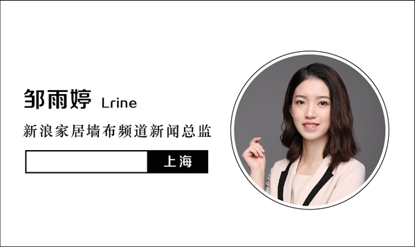 恒高董事长陈军良：关注功能与品质 首推抗菌墙布