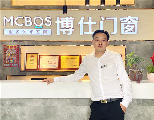 博仕门窗江苏通州专卖店蔡娟：不懈努力 共创辉煌