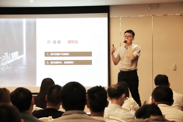 博郡门窗2020《大定制 · 博未来》招商主题峰会圆满落幕